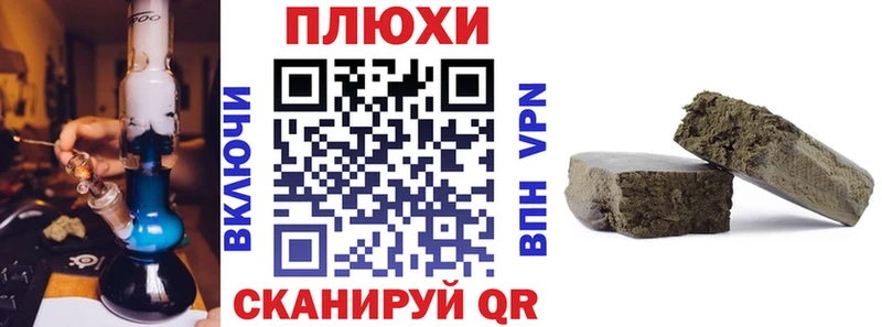 Гашиш AMNESIA HAZE  купить наркотик  Брянск 