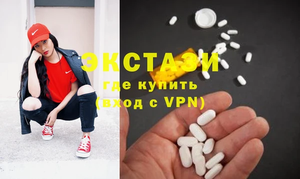 гидропоника Надым