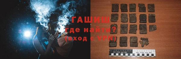 гашик Аркадак