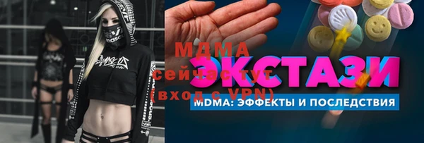 гашик Аркадак