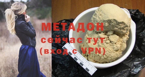 гашик Аркадак