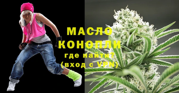 гашик Аркадак