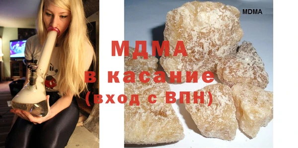 гашик Аркадак