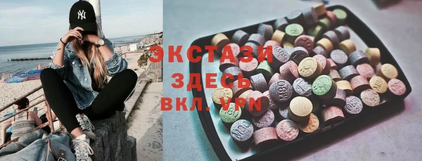 дистиллят марихуана Арсеньев