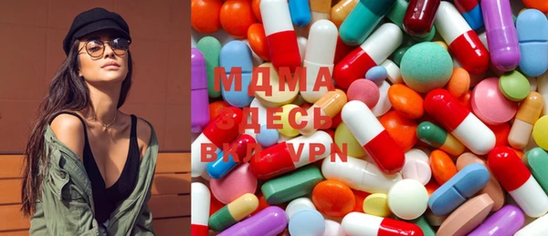 дистиллят марихуана Арсеньев