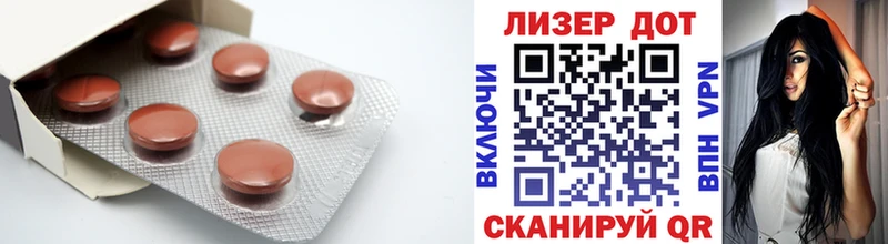 ЛСД экстази ecstasy купить закладку Брянск