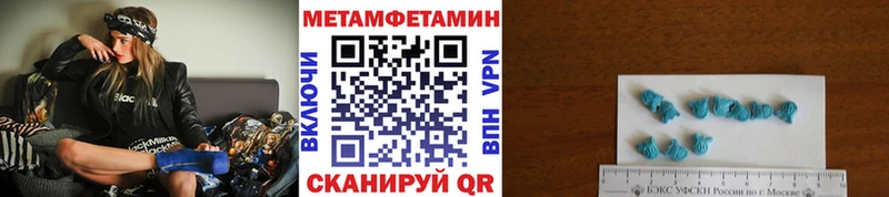 kraken ССЫЛКА  Брянск  МЕТАМФЕТАМИН винт  сколько стоит 