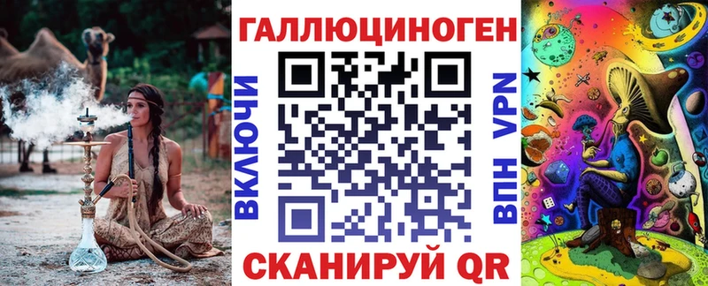 Псилоцибиновые грибы Cubensis  OMG tor  Брянск 